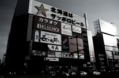 誘惑するなよー