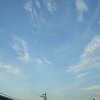 飛行機雲！