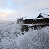 雪化粧