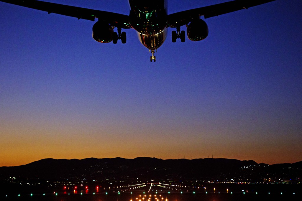 Landing