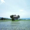 遠野　荒神神社