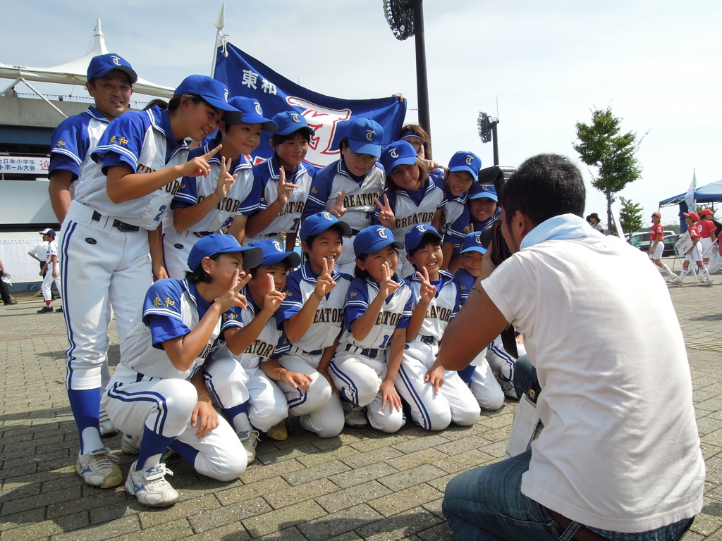 全国小学生女子ソフトボール大会