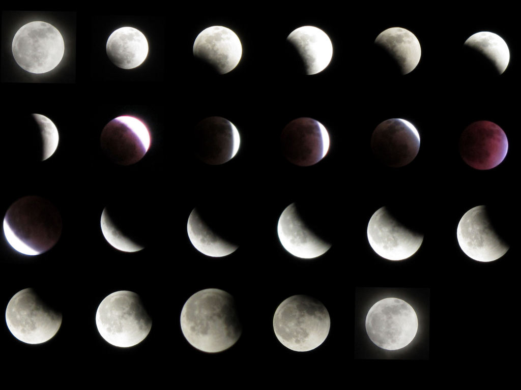 eclipse of the mooｎ