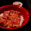 うなぎや源内