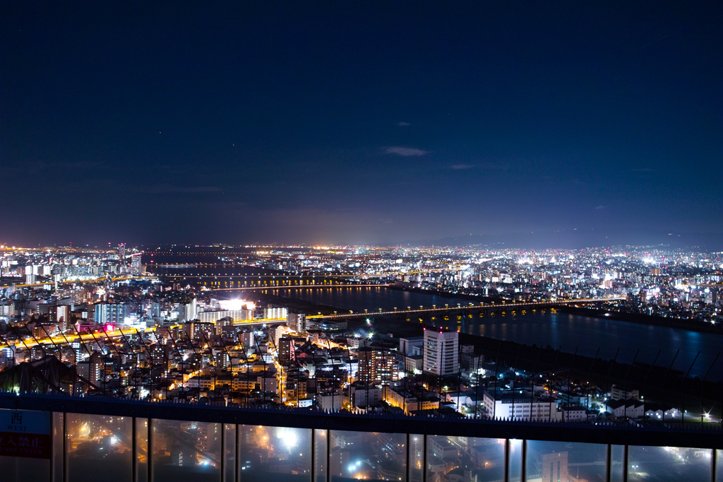 梅田スカイビルからの夜景