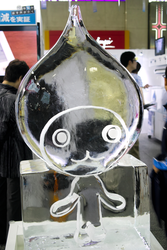 Ice Pichonkun