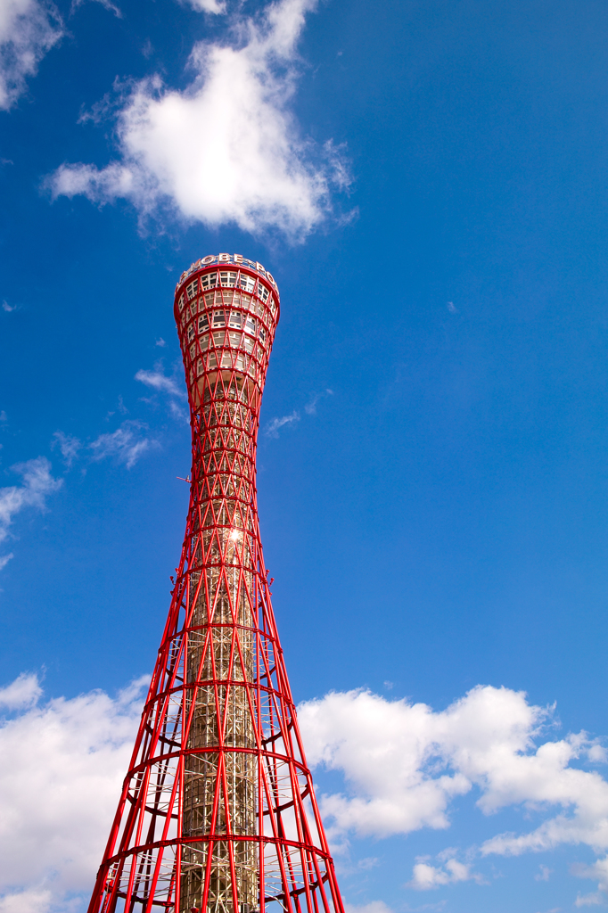 神戸ポートタワー