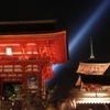 Kiyomizu-dera Temple