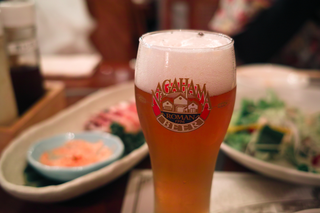 浪漫麦酒