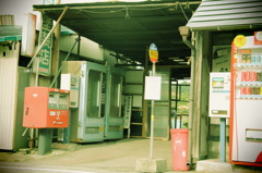 レトロなAV自販機があった