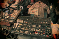 古着屋キラキラ