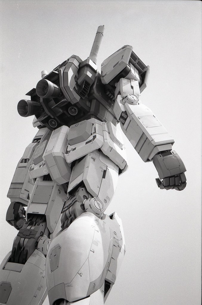 Gundam