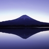 Silent Fuji