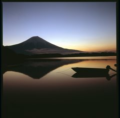 Fuji