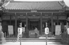 東京4