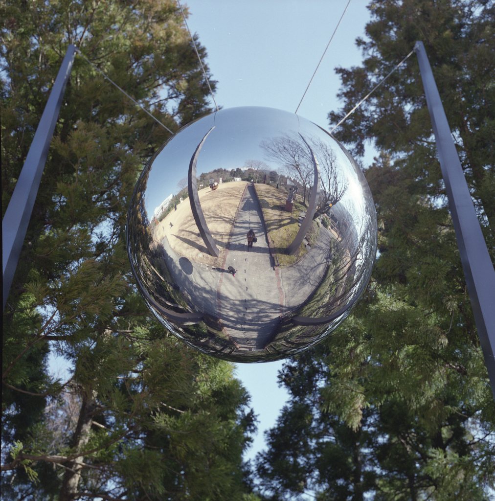Mirror ball