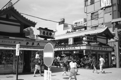 東京9
