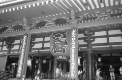東京1