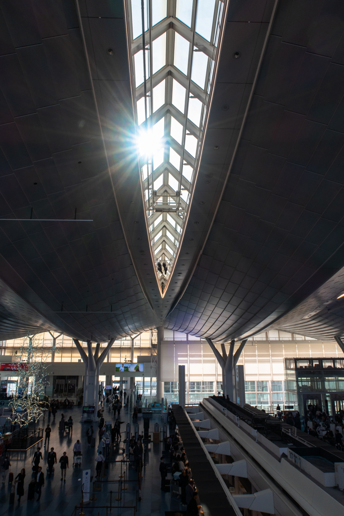 Haneda