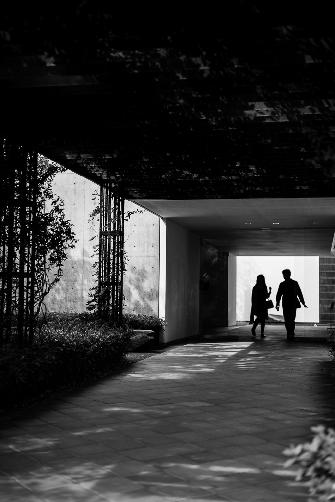 Exit