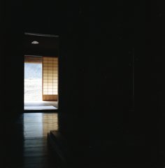 佇