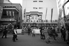 浅草演芸ホール