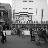 浅草演芸ホール