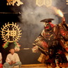 神楽