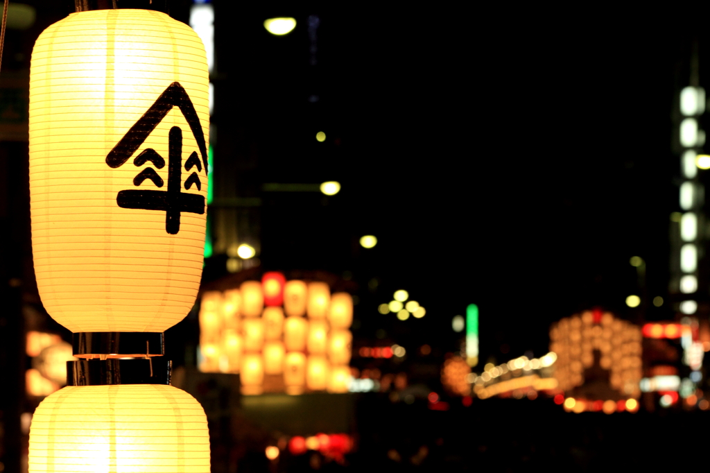 宵山