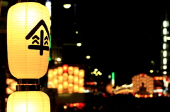 宵山