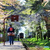 芦野公園駅