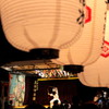 神楽