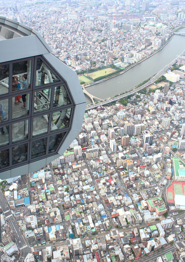空中展望台
