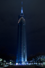 福岡タワー