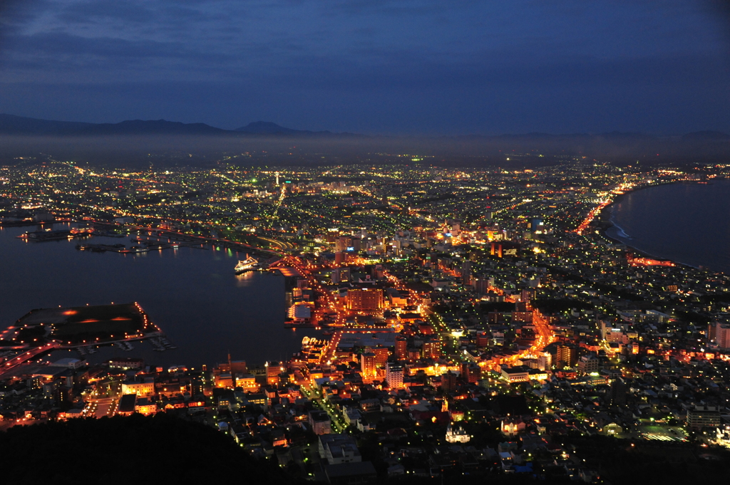 hakodate