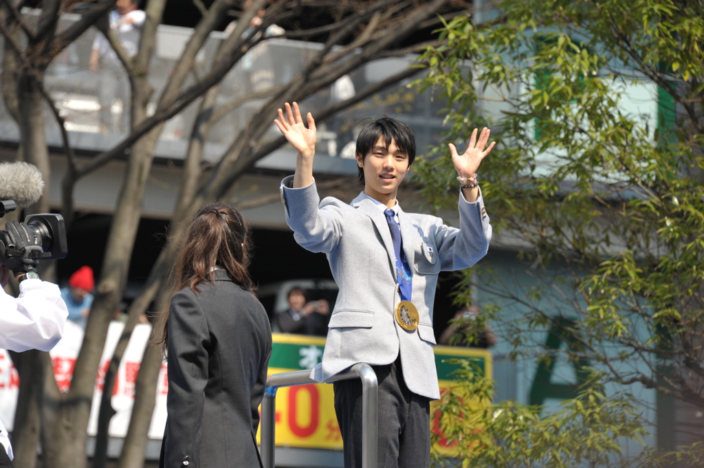 Yuzuru