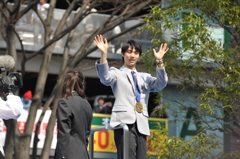 Yuzuru