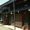 大新町の街並み