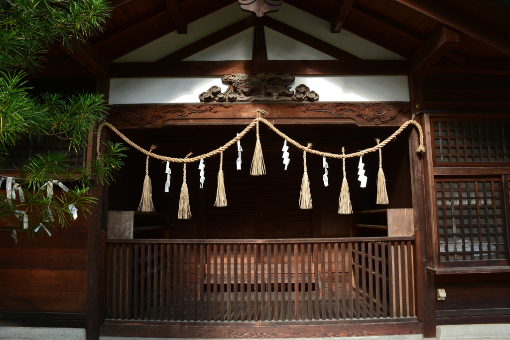 竈神社・社務所