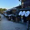 朝の二寧坂