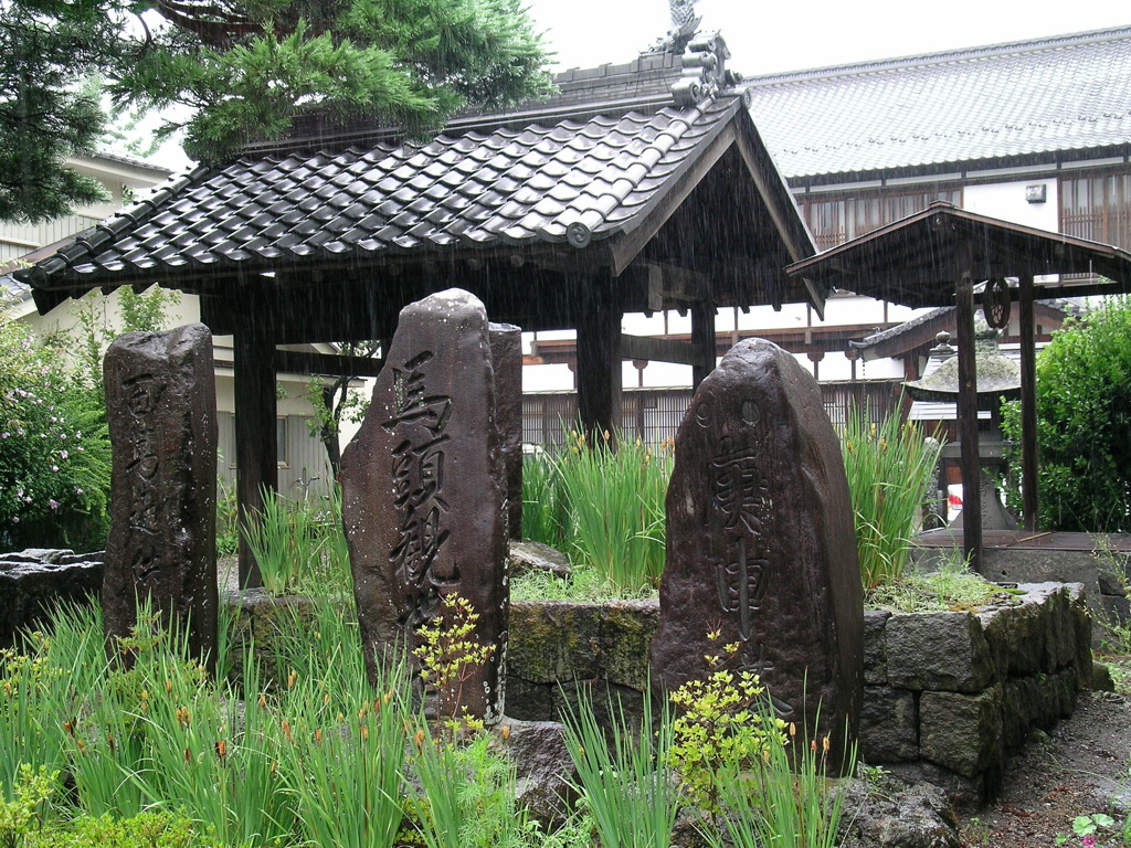 雨の海野宿２