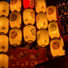 後祭宵々山の南観音山２