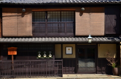 THE JAPONAIS GION
