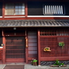 八幡掘４ 料亭「喜兵衛」