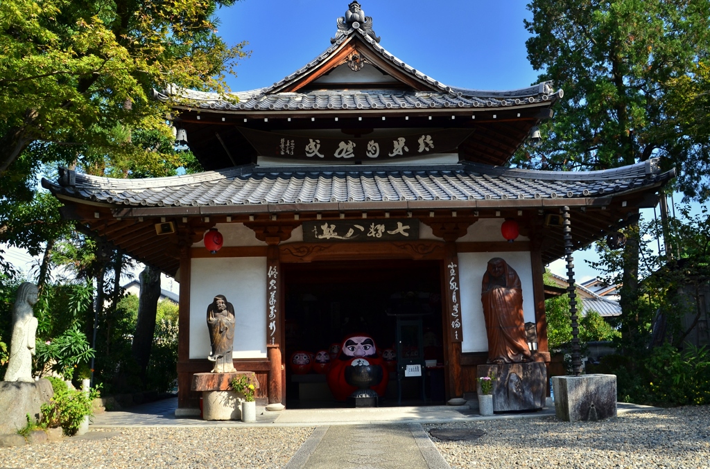 法輪寺・達磨堂