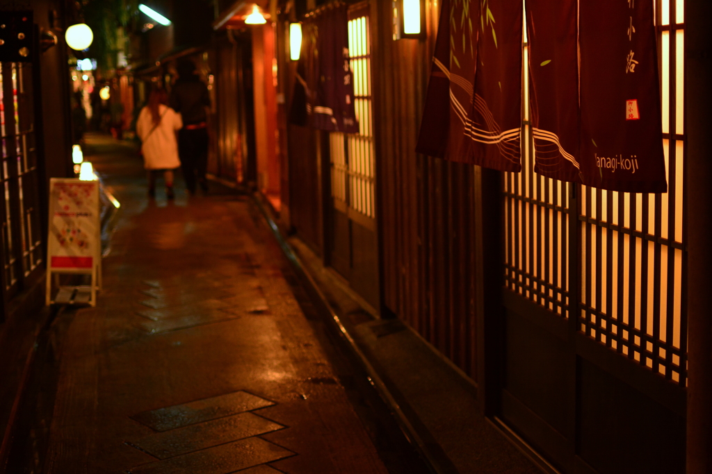 夜の京都柳小路１