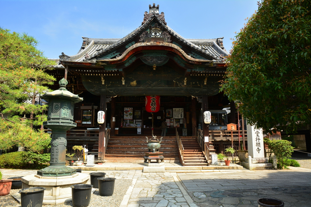行願寺（革堂）・本堂