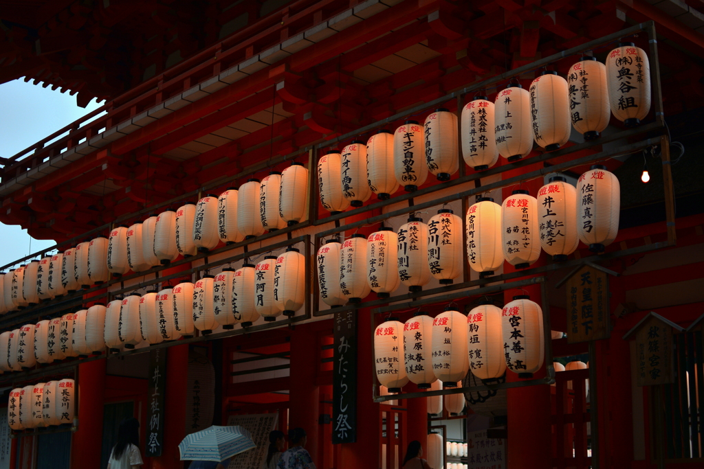 下鴨神社・楼門