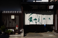 郡上八幡１