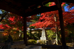 天龍寺塔頭・弘源寺